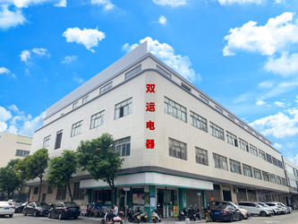 중국 Zhongshan Shuangyun Electrical Co., Ltd.